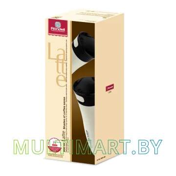 Термокружка Rondell Latte RDS-496 картинка 3